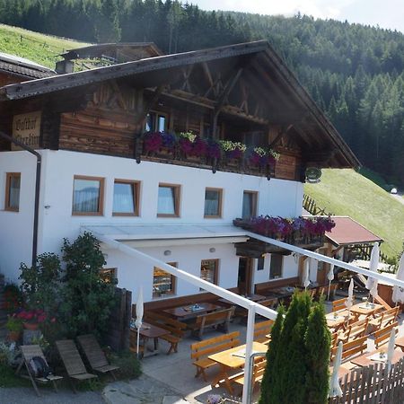 Gasthaus Oberkirn Schenna Bagian luar foto